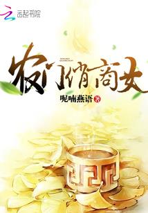 我的手表可以使用动漫能力？