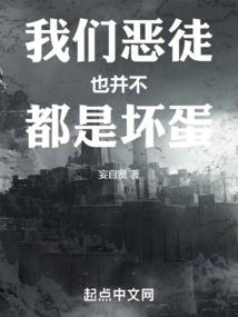 古今月，花已尽