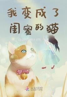 三向奔赴的病情