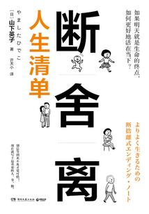 大唐逆龙暮雨朝云