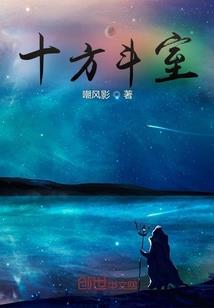 魔剑剑姬