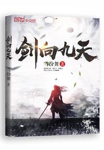 来设计