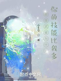 万界之无限冒险