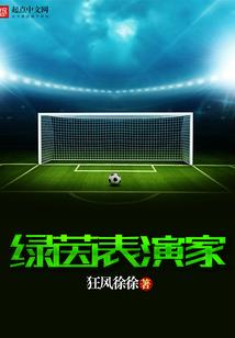 剑宗大师姐成了死对头的白月光