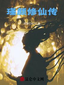 缘与缘分