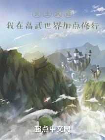 一个剑灵