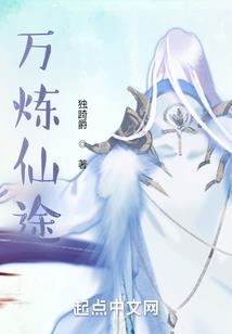 他与南风同在