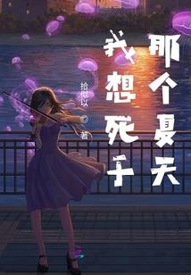 余眸中星光