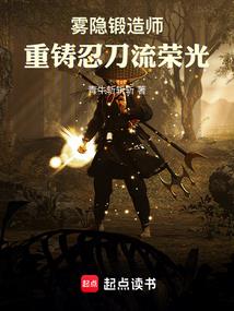 王子与灰姑娘