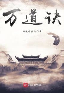 转念之间，我已取得王冠