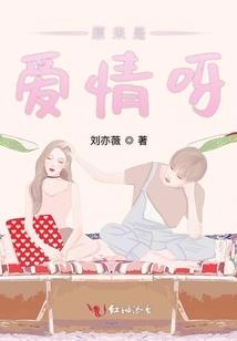 何愿何求