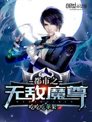 假面骑士Fize