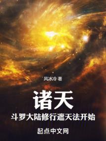 慧灵剑神