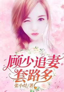 当戏精遇上毒舌
