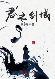 不按常理出牌的真实恋爱养成游戏