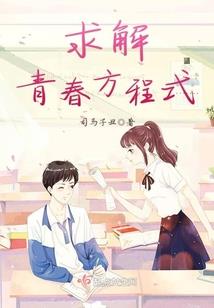 不会停下的时光