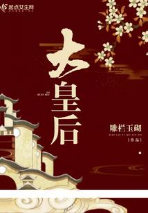 若爱不离唯情不弃