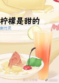 我不是超级武者