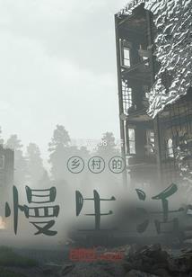 道衍天屠