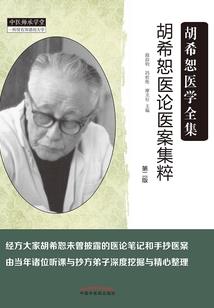 凡人修仙之我能强化物品