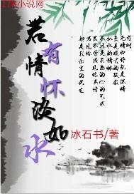 大明由我改变