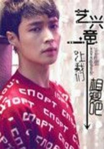 魔战之无痕蚀月