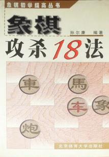 重生之土狗修仙
