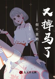 大明之帝国再起