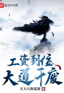 一生只为一段情