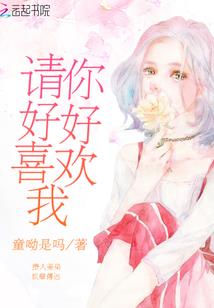 续卿泪