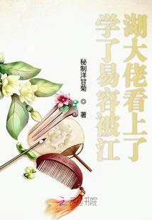 商贸会