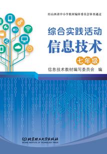 帝宠:铁血君王特工妃