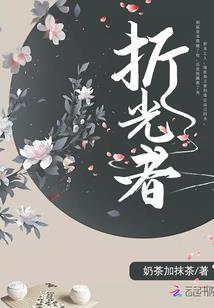 暗之轨迹