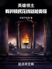 你们都是NPC