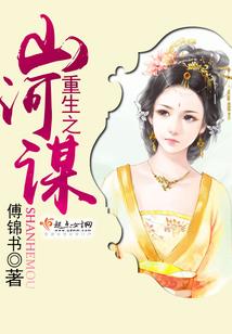 开始旅游吧