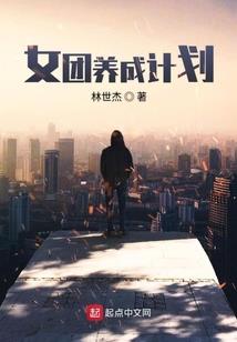 心坎