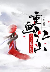 无意情缘