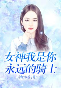 苦胆