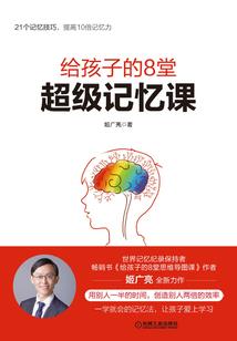 大同爱情故事