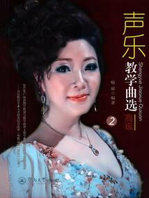 EXO之殇夜