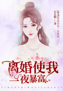 如果爱情会说话