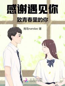 封绝苍穹