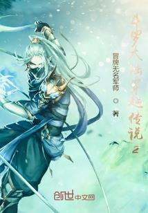 向里是家