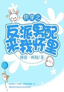 倾我所有只为你