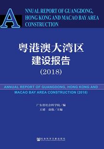 国际之风起云涌