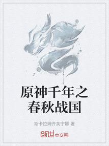 混沌虚空秩序