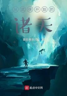 阴雨天堂
