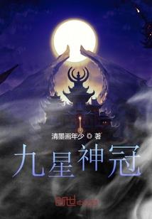 校草很甜