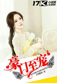 梦中吟