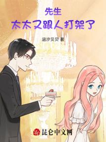 农家有女之倾城富婆